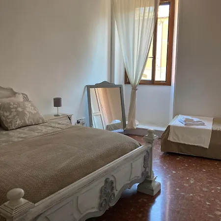 Romea Проживание в семье *